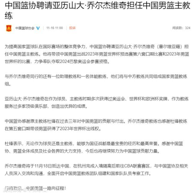 地盘問題，用吉屋往解決。 Charlie（陳家樂飾） 是一名有志的年輕地產經紀，機緣偶合下離職插手一家由Gordon（張國強飾）和Lucy（龔慈恩飾）經營的房地產公司。 隨後，Charlie 發現原來這家新公司之所以能成功，端赖他們將凶宅以低價購进，再以高價出售。 儘管如斯，Charlie 還是抵擋不了豐厚佣金的誘惑，決定埋沒本身的良知，將這些凶宅賣給顧客，乃至出售給前女友Shermaine（湯加文飾）及好兄弟Earnest（麥子樂飾），任由他們被鬼魂纏身.....